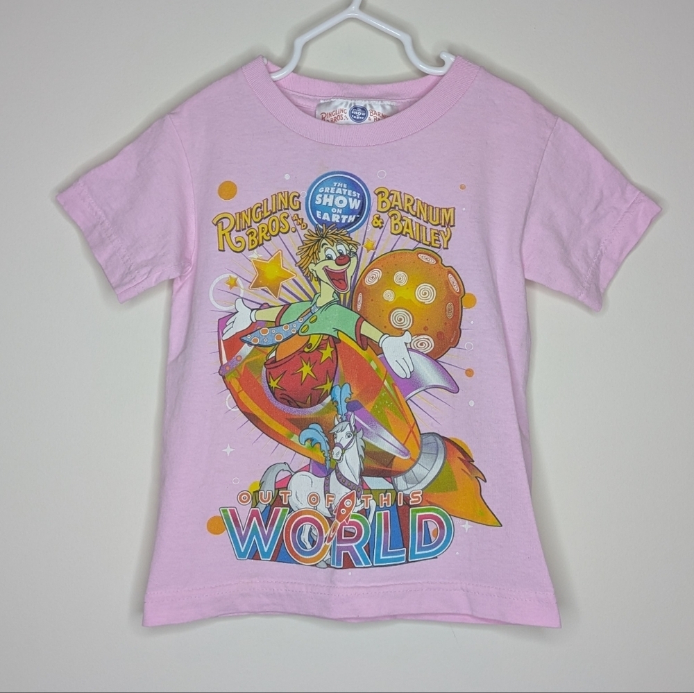 Ringling Bros Barnum & Bailey Circus Out Of This World 2 Sided Shirt XS